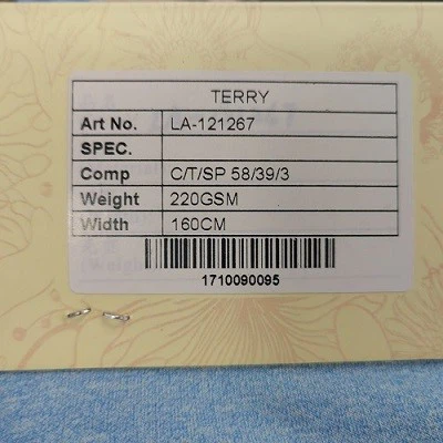 20230912101623 20230912101623