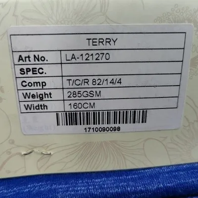 20231106132707 20231106132707