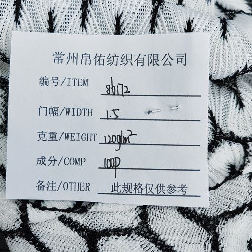 Knitting Crepe Fabric